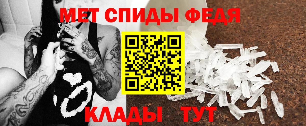 Кимры  площадка официальный сайт  АМФЕТАМИН  Вход с VPN  АМФ 98% 