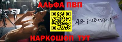 дурь Краснодар