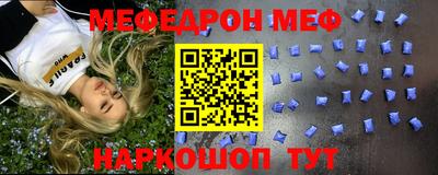дурь Краснодар