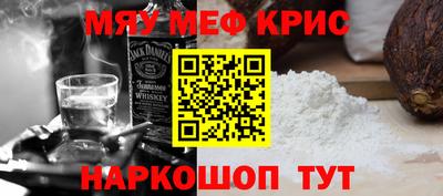 Альфа ПВП Краснознаменск