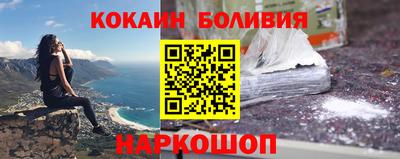 дурь Краснодар