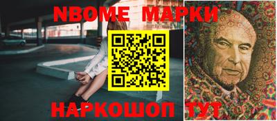 дурь Краснодар