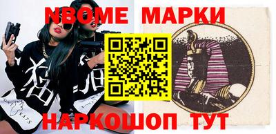 Альфа ПВП Краснознаменск