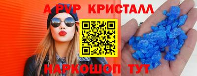 дурь Краснодар