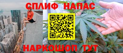 дурь Краснодар