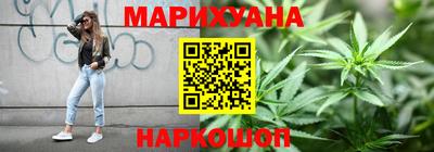 Альфа ПВП Краснознаменск