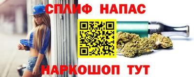 дурь Краснодар