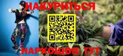 Альфа ПВП Краснознаменск