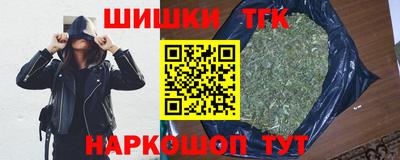Альфа ПВП Краснознаменск