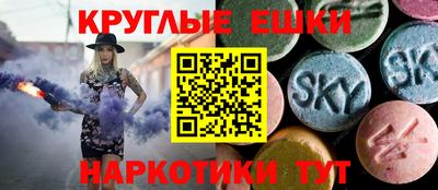 дурь Краснодар