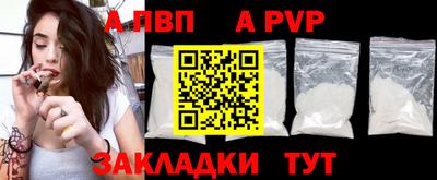 дурь Краснодар