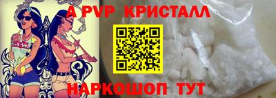 дурь Краснодар