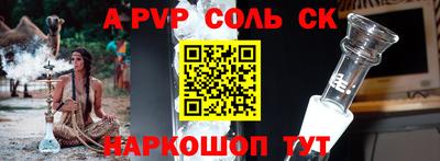 дурь Краснодар