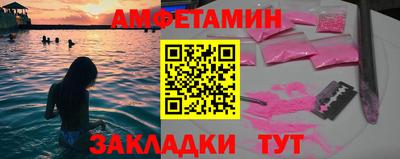 дурь Краснодар