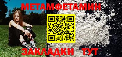 дурь Краснодар