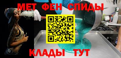 Альфа ПВП Краснознаменск