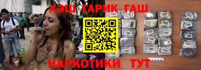 Альфа ПВП Краснознаменск