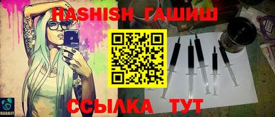 Альфа ПВП Краснознаменск