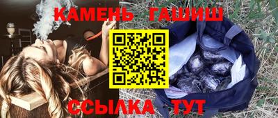 дурь Краснодар